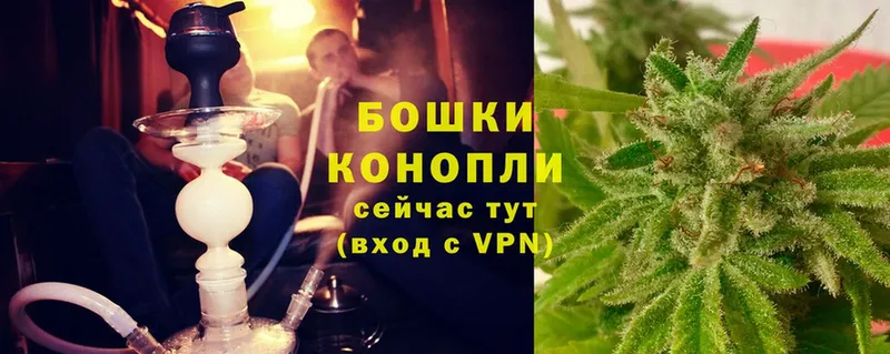 Канабис SATIVA & INDICA  наркошоп  Нижнеудинск 